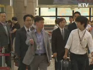 日, 무토 주한대사 12일만에 귀임 조치