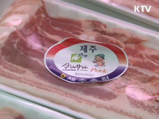 상추값 급등세 지속…돼지고기의 5배