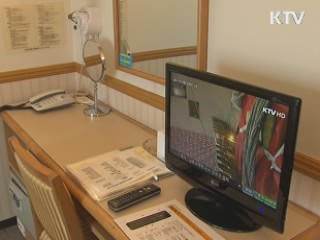 연말까지 거래되는 주택 취득·양도세 감면