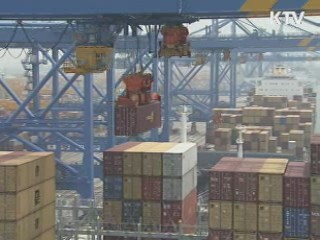 IMF, 올해 한국 성장률 전망 2.7%로 하향