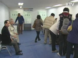 대선 투표일 평년보다 춥지 않을 듯