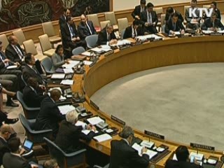 UN 안보리 北미사일 제재논의 올해 넘길 듯