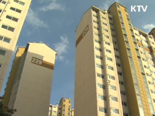 지난달 주택거래 급증···'취득세 감면' 효과