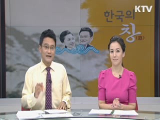 아파트 벽은 두껍게, 마음의 벽은 얇게 [한국의 창]