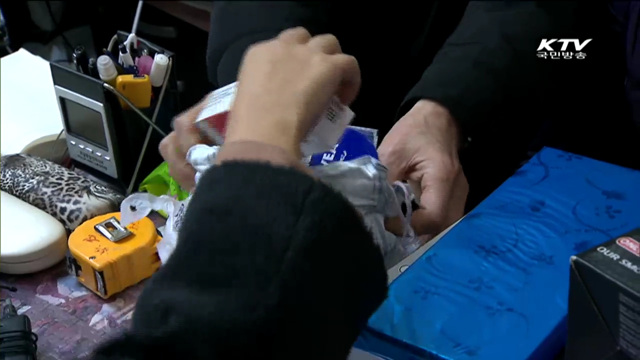 이산가족 상봉…이번엔 제발 성사되길