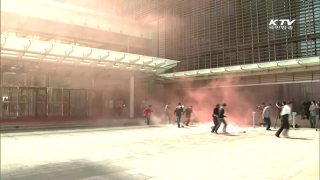 오늘 오후 2시 전국서 민방공 대피훈련