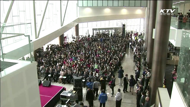 11월 문화가 있는 날…엑소-이승엽도 동참