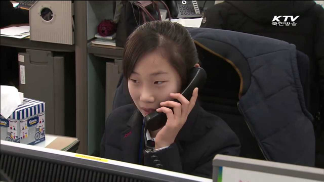 "오늘은 나도 공무원"…진로·직업 체험의 날