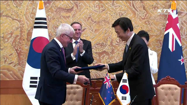 한-뉴질랜드 FTA 정식서명…민감 농림수산물 199개 제외