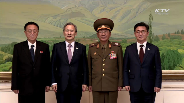 관계개선 기대감…'한반도 신뢰프로세스' 탄력