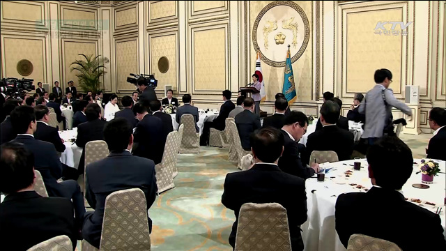 KTV 뉴스 (17시) (117회)