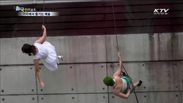 서울 거리 곳곳에서 예술 즐기세요