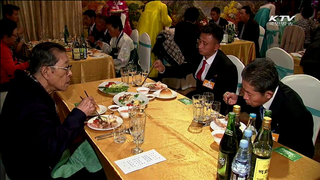 KTV 뉴스 (17시) (158회)