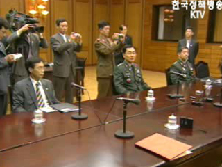 열차, 56년만에 휴전선 통과