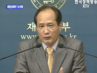 재정경제부 브리핑 - 2007년 1/4분기 가계수치 동향