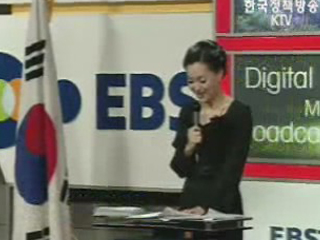 EBS 영어교육채널 개국