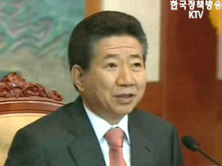 민통선 ‘축소‘