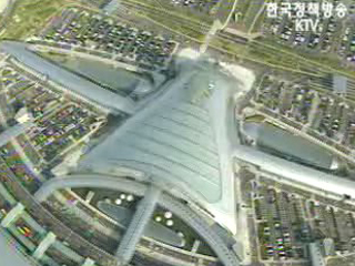 인천공항 서비스 세계1위