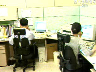 금융공기업 임금 합리적 개선