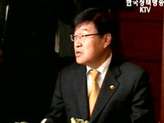 정,제계 `힘 모으자`