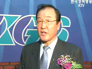 한국가스안전공사 `비전2015` 선포식