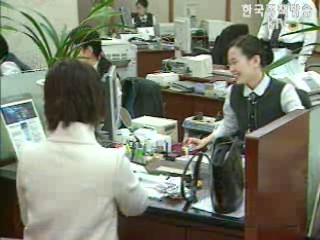 은행 `주택대출 신중`