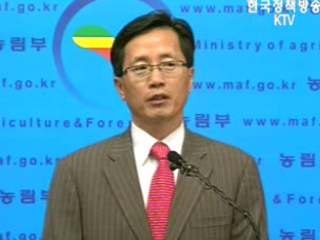美, 농업분야 고위급 협상 희망
