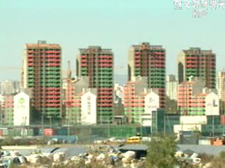 내년 달라지는 부동산제도