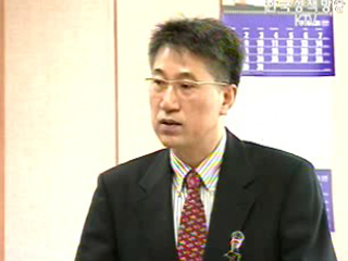 올 겨울, ‘엘니뇨’ 영향으로 평년보다 따뜻