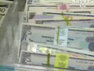 거주자 외화예금 증가세 지속