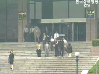 자녀 입양한 공무원 14일 휴가