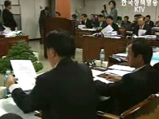 `부동산 정책 재검토 없다`