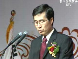 지역특구 박람회, 특화사업 성과 한자리에