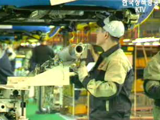 한덕수 위원장 `FTA 협상 중단 안돼`