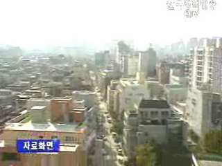 송파·강동·강남 9개월만에 아파트값 하락