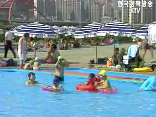 ‘물놀이 안전사고 경보’ 발령