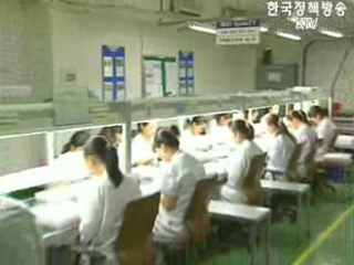 문화일보 고용허가제 보도 관련 노동부 입장