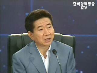 바이오산업, 한국에 딱맞아