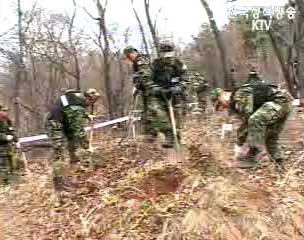 실미도 부대원 유해 발견