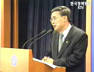 한·미 위폐 예방 차단에 무게