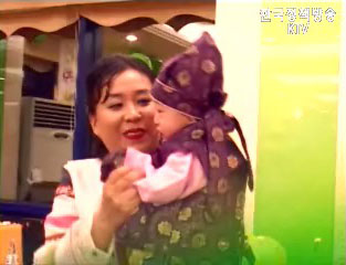 희망둥이 돌잔치