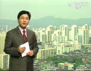 부동산 투기는 끝났다! 등