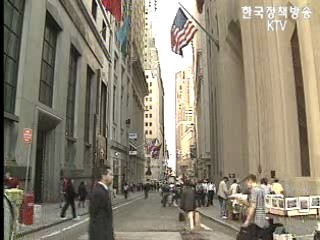 실물경제 모든 지표.금융 지표 종합점검 후 결정