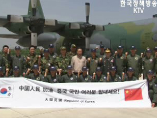 이명박 대통령, 쓰촨성 방문