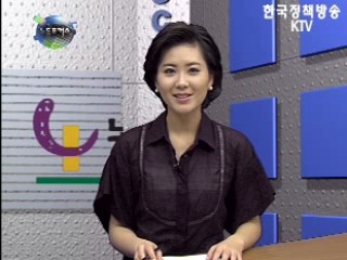 부모·자녀 직업관 인식조사 결과