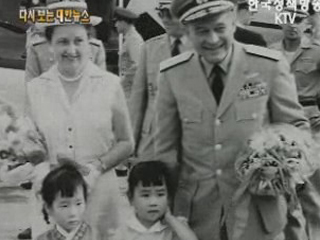 펠트 제독 내한('58)