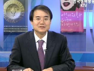 중국경제, 경착률 될 것인가?