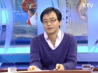 문화읽기- 책과 함께