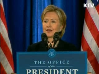 힐러리 미 국무장관 방한, 한미동맹·북핵 협의