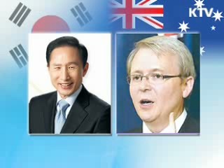 이 대통령, 뉴질랜드·호주·인니 순방